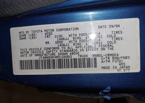 1994 Toyota Pickup 1/2 Ton Ex Lng Whlbase/Dx z USA, uszkodzony, nr VIN JT4RN93P4R5108983